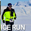 How to do the Antarctic Ice Run - a marathon guide
