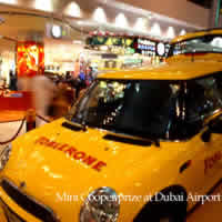 Dubai+airport+duty+free+shopping+review