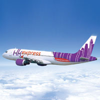 HK Express new logo - Hong Kong base for low cost airline