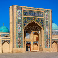 Tashkent travel guide, Khast Imam Madrassa