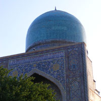 Close -up of blue dome