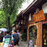 Chengdu fun for the family, Wide and Narrow Alley - photo by Vijay Verghese