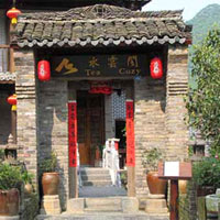 Yangshuo boutique hotels, Tea Cozy entrance