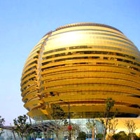 Hangzhou conference hotels, InterContinental