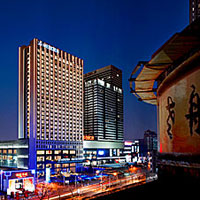Qingdao hotels for corporate meetings, Le Meridien