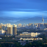 Xian guide, city view with mountain backdrop