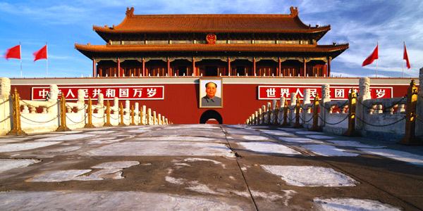 10 Tips for visiting The Forbidden City in Beijing - CHARLIES WANDERINGS