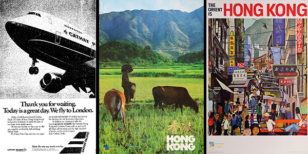 Older Hong Kong promotions and posters had style and right focus