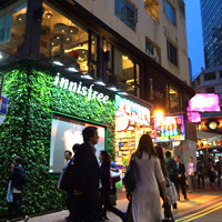 Innis Free Korean cosmetics store Causeway Bay