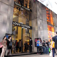 Louis Vuitton store at Canton Road