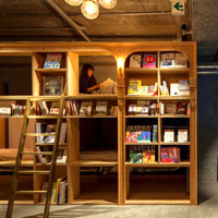 Tokyo pod hotels - Book And Bed serves up bookshelf accommodation