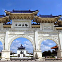 Chiang Kai-shek Memorial Hall - Taiwan culture trail