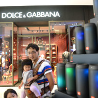 Dolce & Gabbana at EM Quartier, Emporium shopping mall