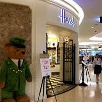 Luxe Bangkok shopping at the posh Central Embassy, Harrod's store
