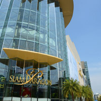 Siam Paragon is a vast and glitzy shopping mall