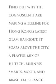 The hotel is a playful mix of business smarts and teen exuberance
