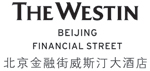 The Westin Beijing Financial Street