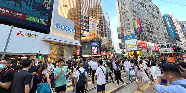 Causeway Bay is an action-packed district with fun shopping and food. It is a great location for business and leisure travellers alike