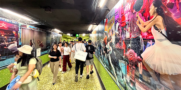 Wanchai MTR art sets the tone for this wild nightlife district that is steadily gentrifying